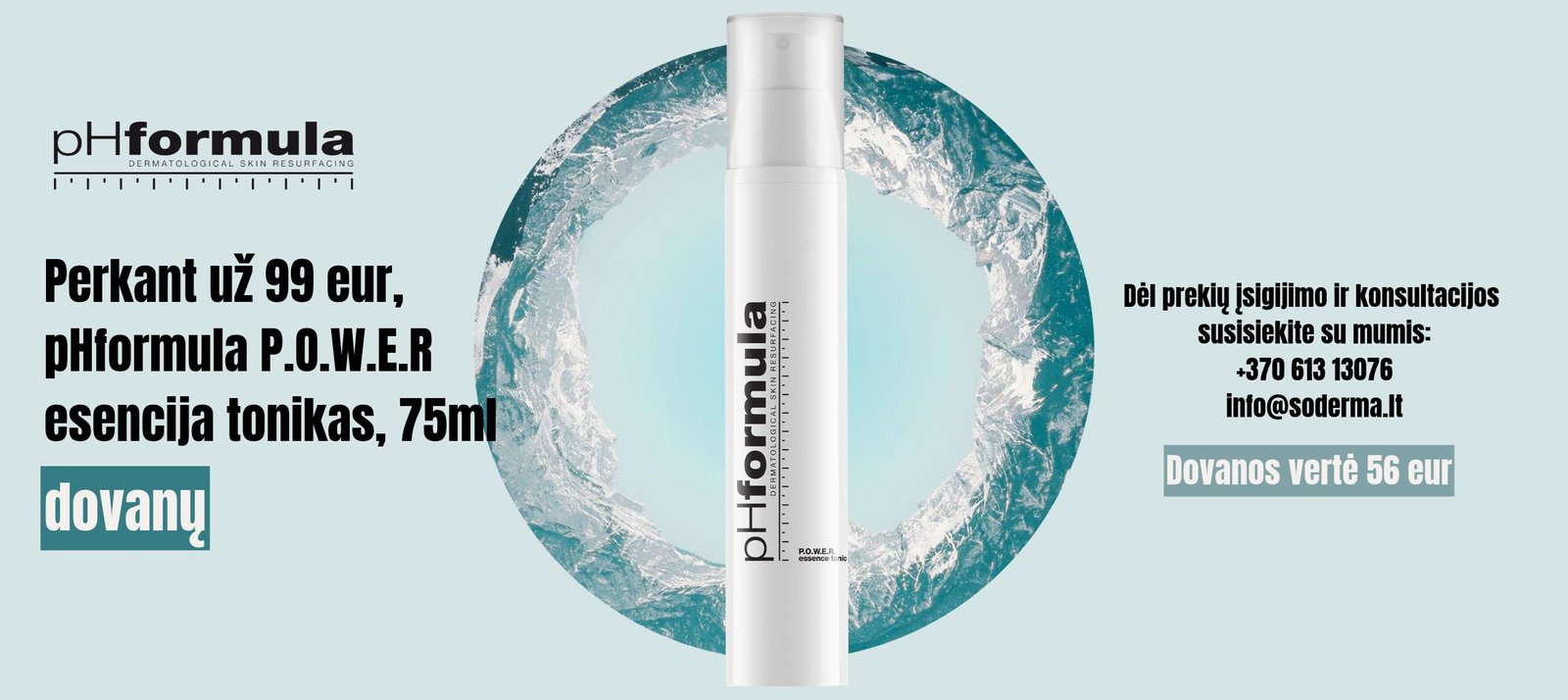 ph formula