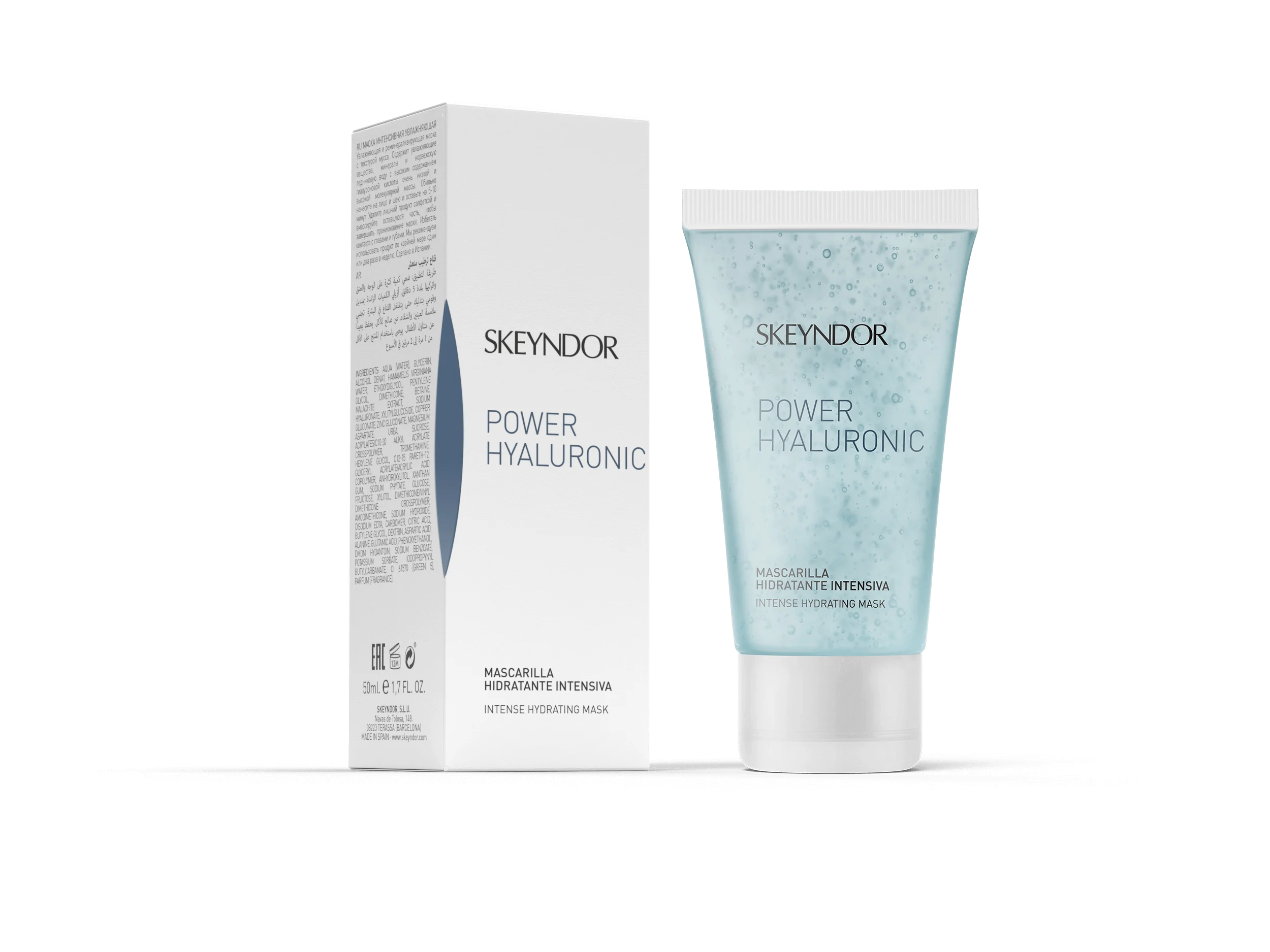 SKEYNDOR POWER HYALURONIC drėkinanti veido kaukė, 50ml
