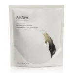 AHAVA Dead Sea Mud natūralus NEGYVOSIOS JŪROS purvas, 400 G