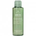 Biretix sebumą reguliuojantis tonikas, 100 ml