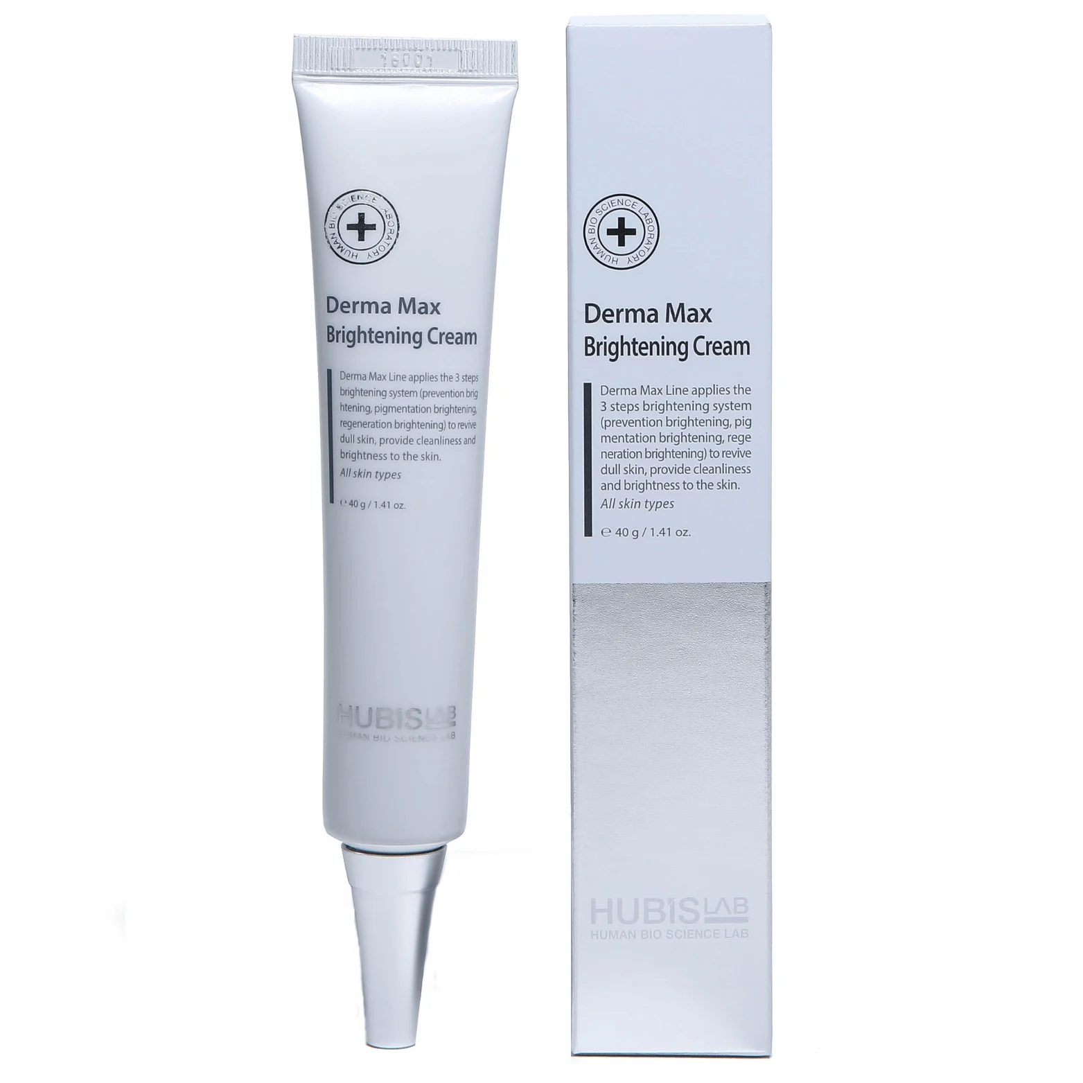Hubislab Derma Max šviesinamasis veido kremas, 40 G