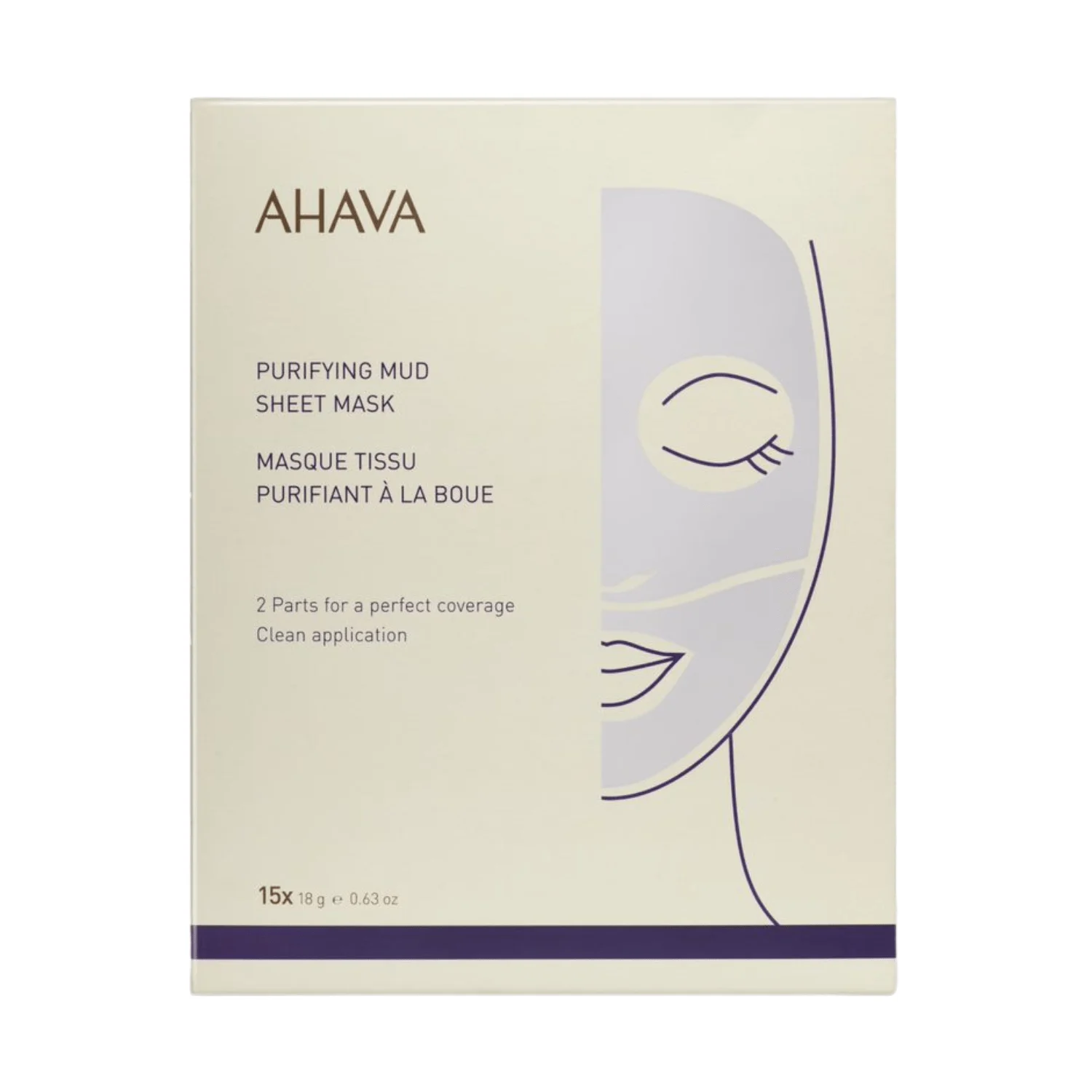 Ahava valomoji purvo lakštinė kaukė, 1 Vnt