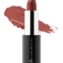 Glo Skin Beauty SATININIAI LŪPŲ DAŽAI / SATIN LIPSTICK French Nude: Rose nude