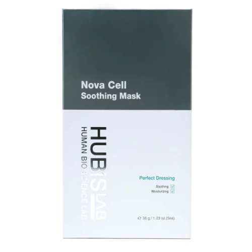 hubislab-e-epiderma-nova-cell-raminanti-veido-kauke-5x35-g